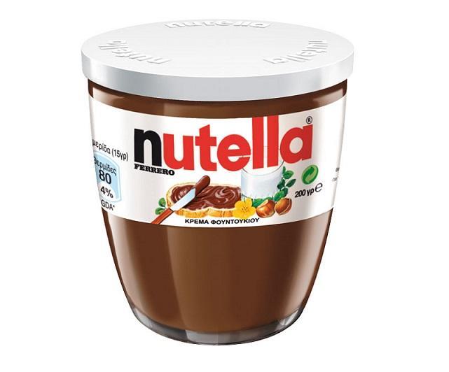 nutella-krema-foudoukiou-200gr